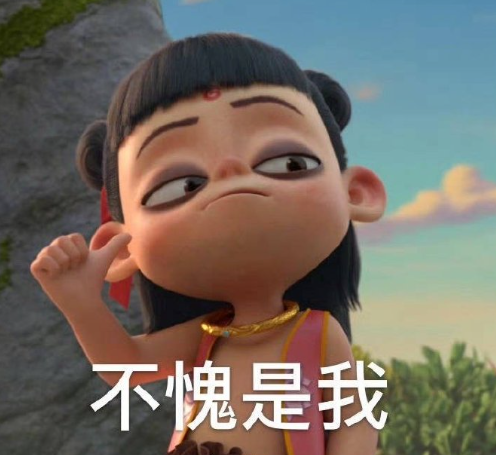 qq20250206-135458.png
