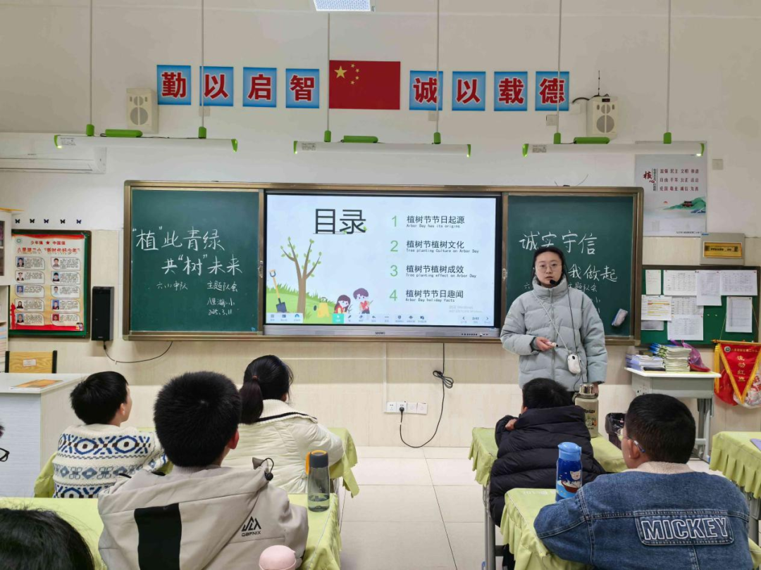 图片 4.png